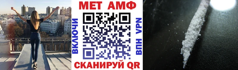Амфетамин VHQ  Зубцов 
