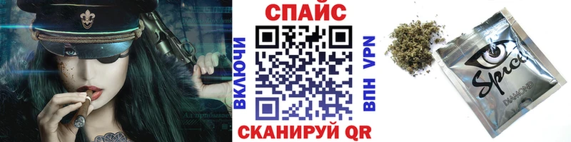 закладка  Зубцов  БУТИРАТ BDO 