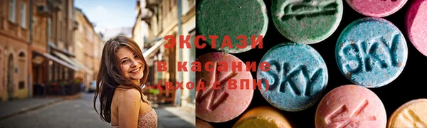 герыч Россошь