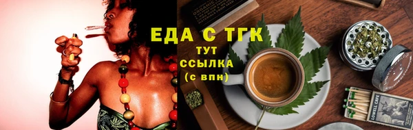 кокаин премиум Дмитров