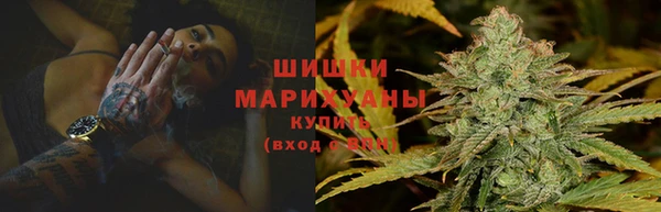 МДМА Дмитровск