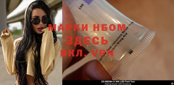 jwh Дмитриев
