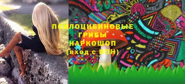 МДМА Дмитровск