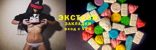 jwh Дмитриев