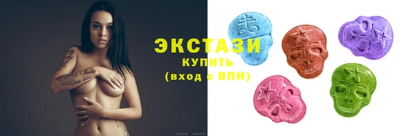 кокаин премиум Дмитров