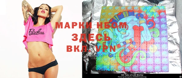 кокаин премиум Дмитров