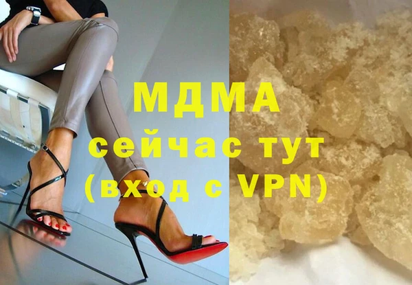 jwh Дмитриев