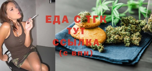 кокаин премиум Дмитров