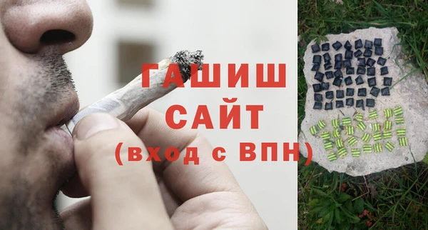 МДМА Дмитровск