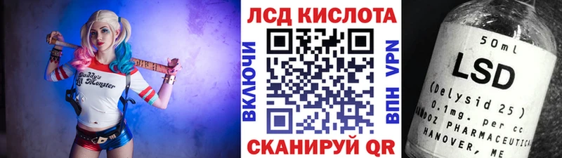 гидра сайт  Зубцов  Марки NBOMe 1500мкг 